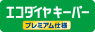 レクサス IS300h