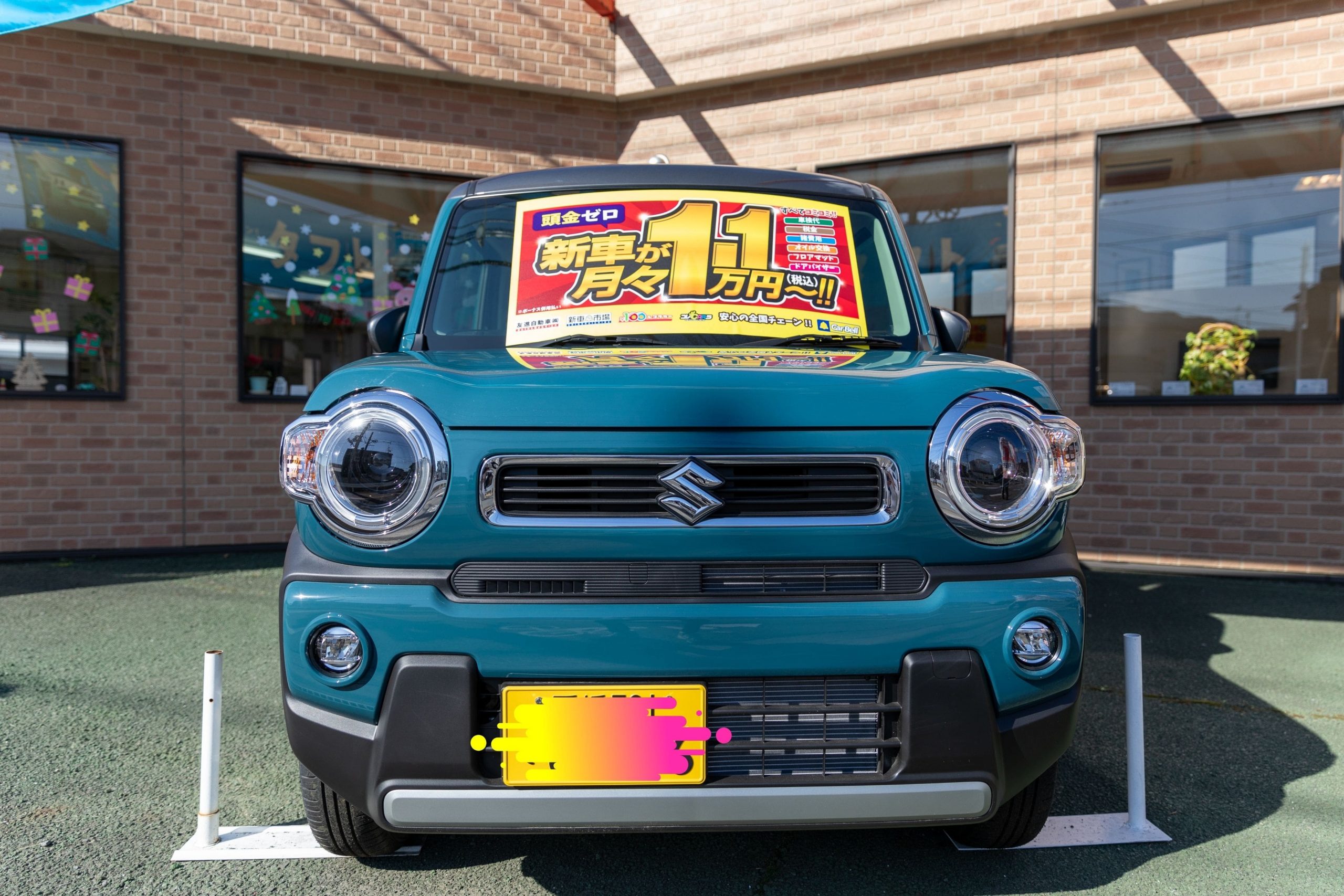 カーリースのメリット 噂されているデメリットはホント 愛媛県松山市でカーリースなら友進自動車へ 友進自動車株式会社 コラム カーリースのメリット 噂されているデメリットはホント 愛媛県松山市でカーリースなら友進自動車へ 友進自動車株式会社 コラム