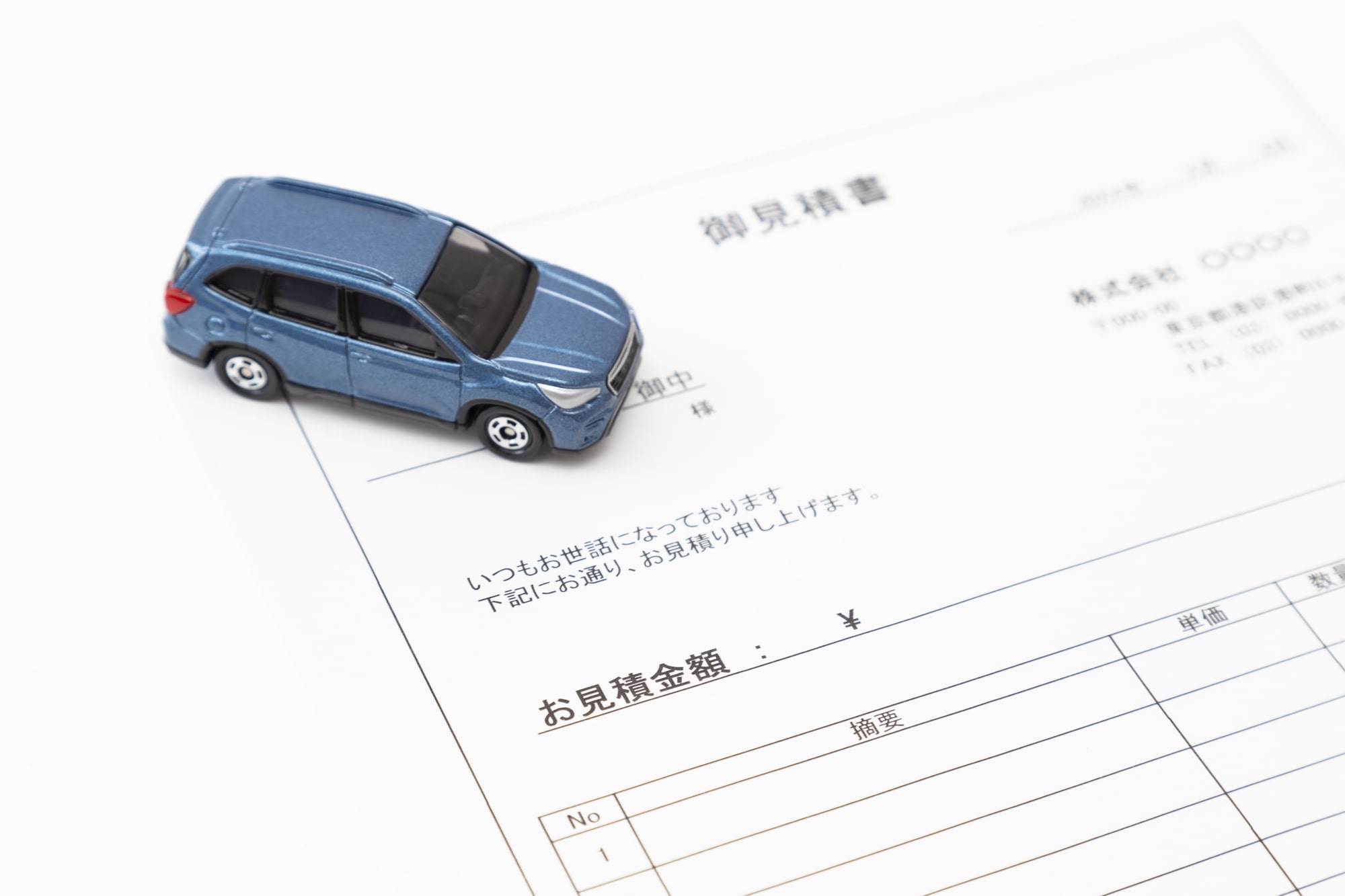 カーリースと新車購入ではどちらが安い 費用まるごと比較してみた 友進自動車株式会社 コラム