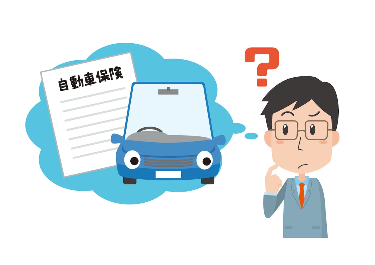 自動車保険とはどのようなもの 自賠責と任意保険の違いは 必要あるの 友進自動車株式会社 コラム