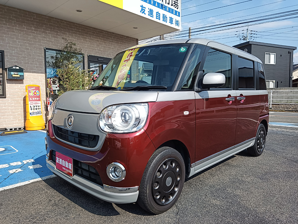 ダイハツ ムーヴキャンバス GブラックインテリアリミテッドSAⅢの中古車です。