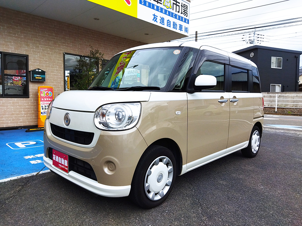 ダイハツ ムーヴキャンバス G SAⅢの中古車です。