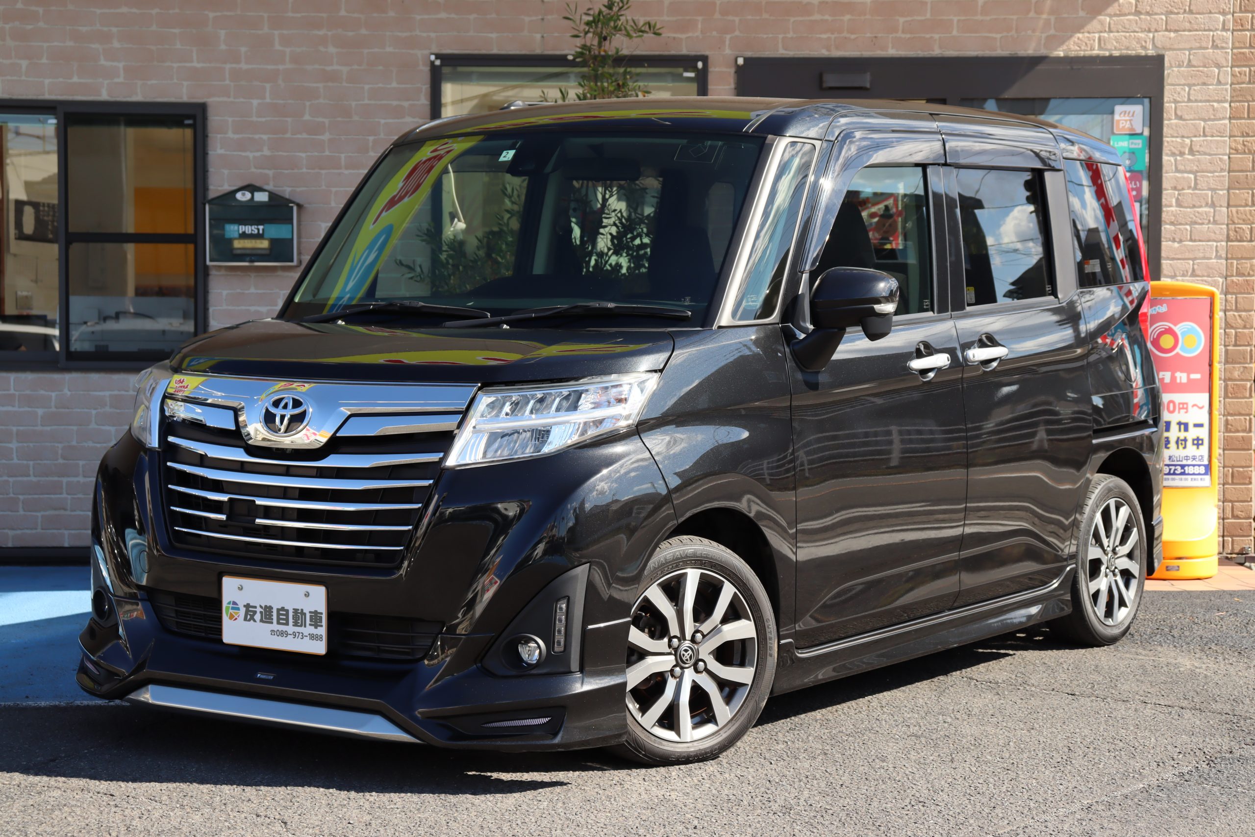トヨタ ルーミー カスタムG-Tの中古車です。
