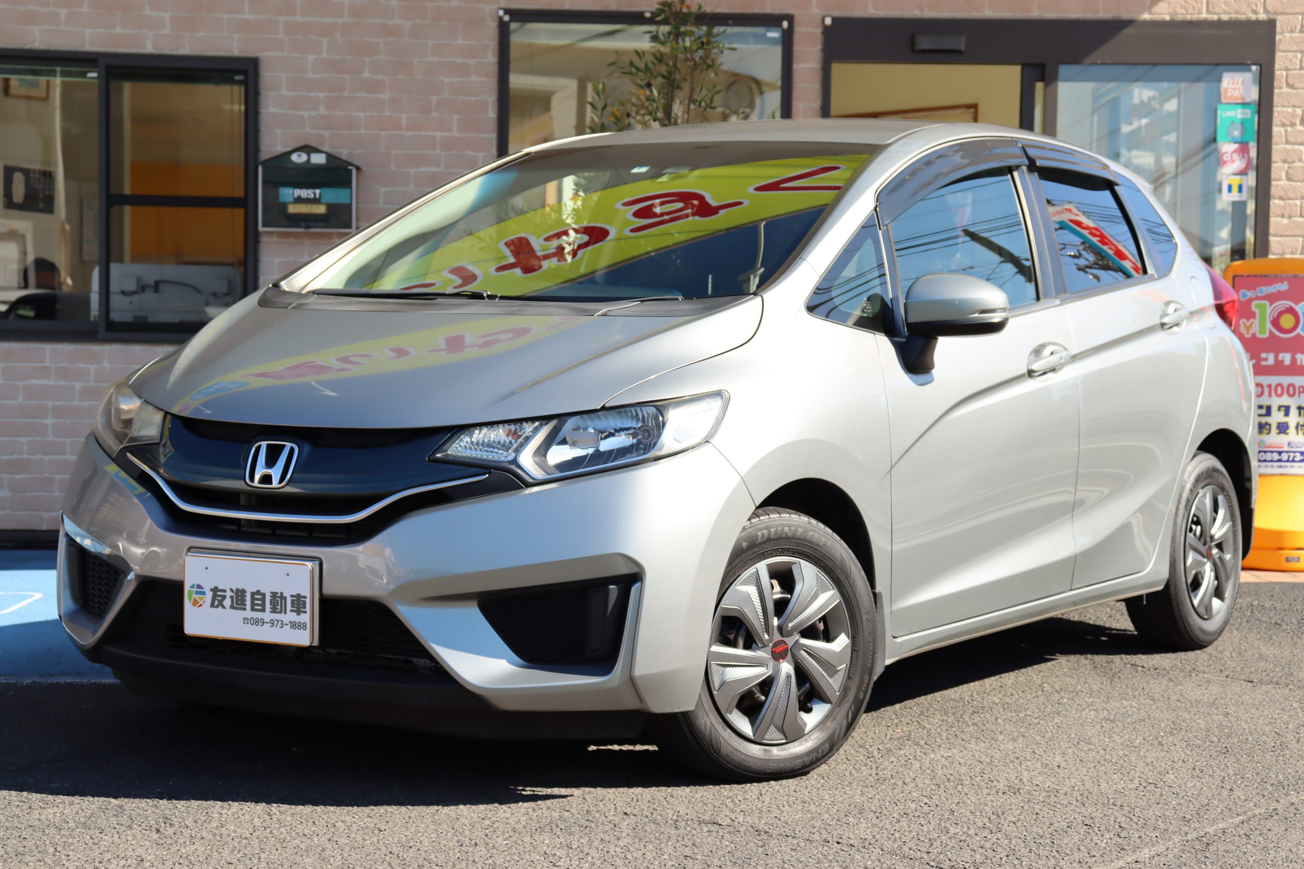 ホンダ フィット 13G Fパッケージの中古車です。