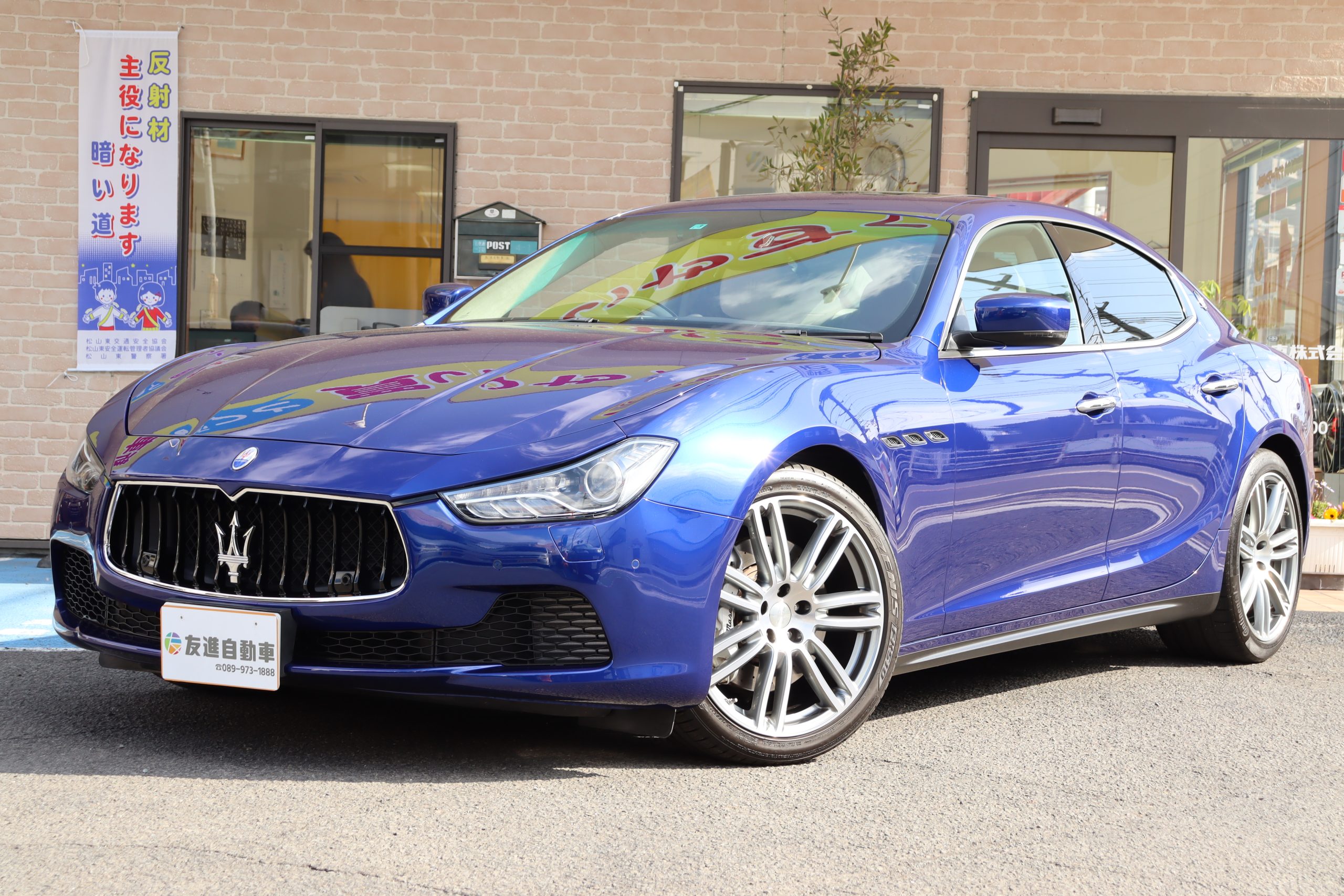 Maserati マセラティ ギブリ Sの中古車です。