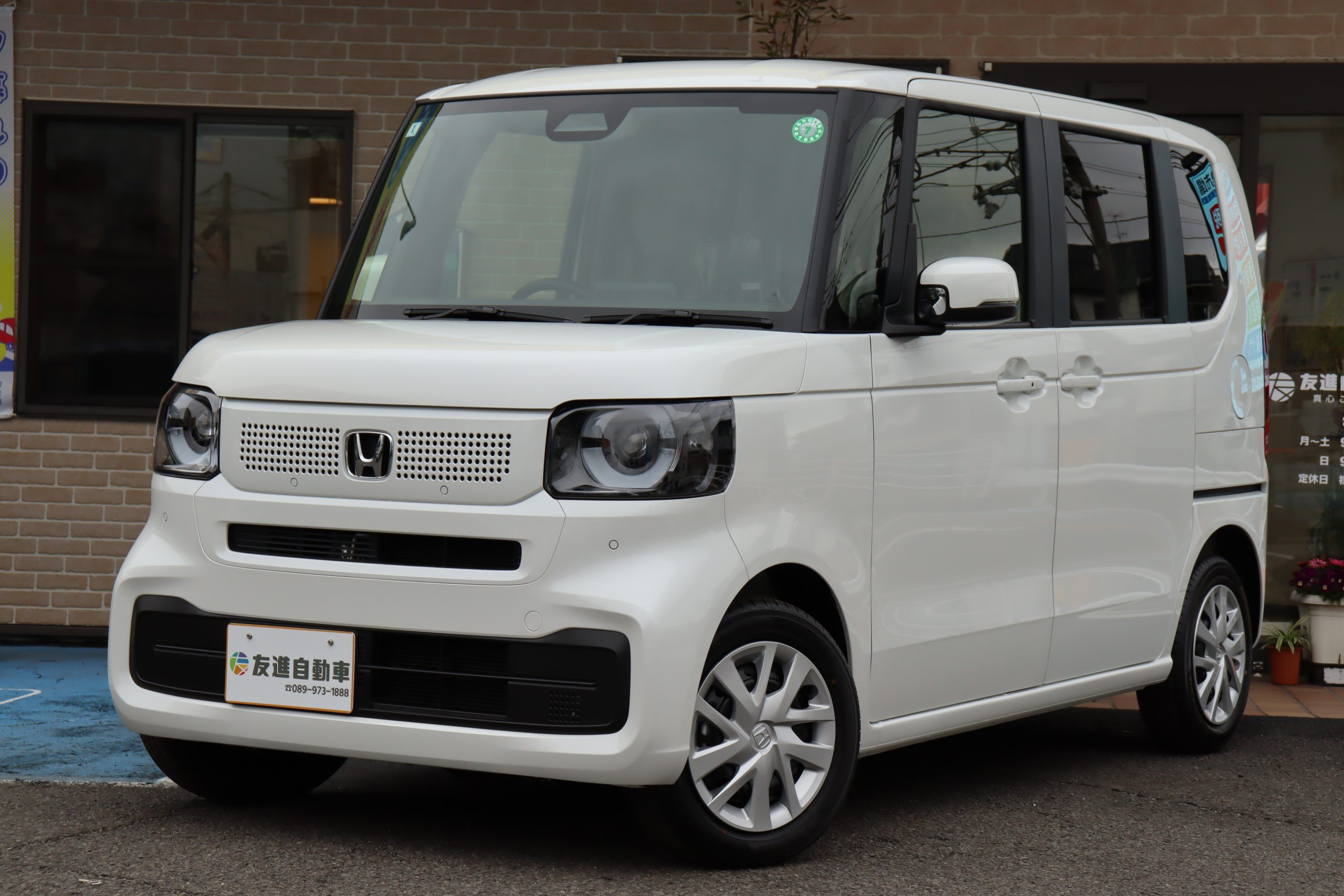 ホンダ N-BOXの中古車です。