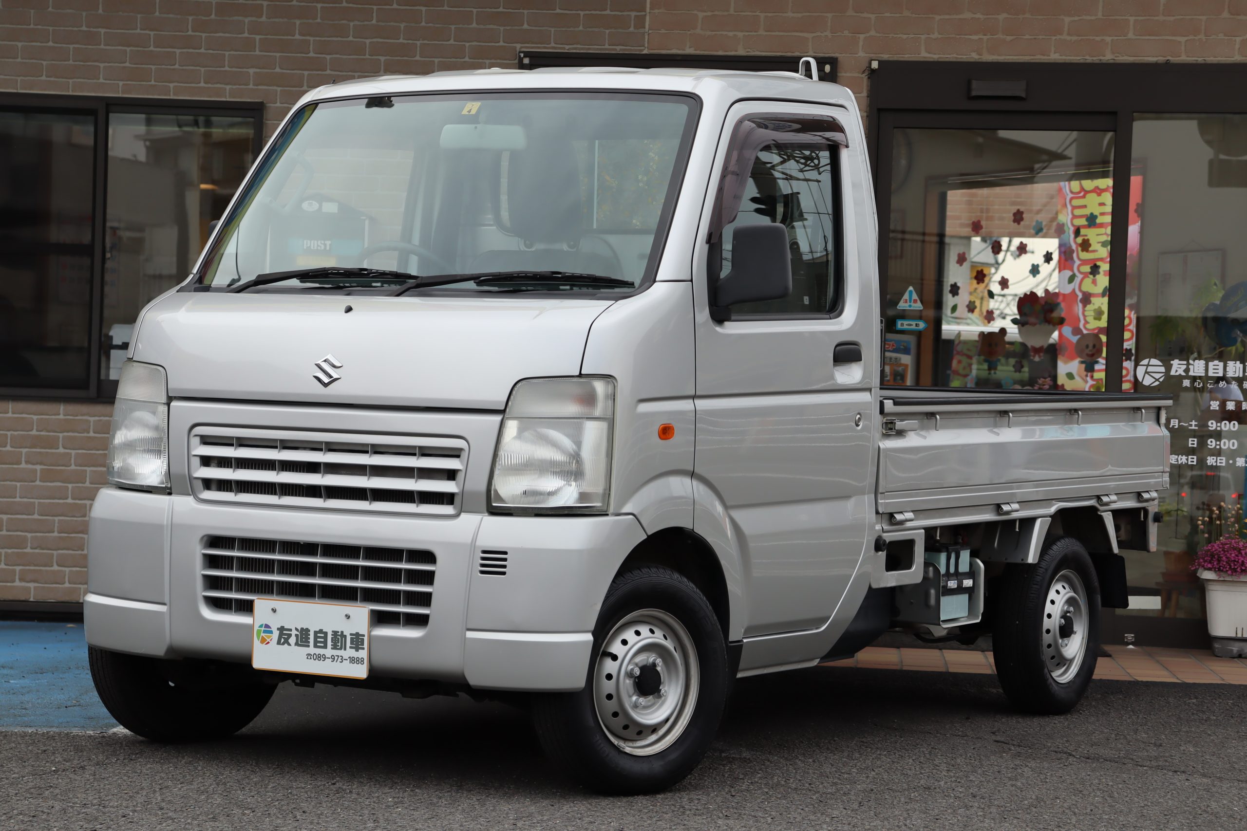 スズキ キャリィトラック KC エアコン・パワステの中古車です。
