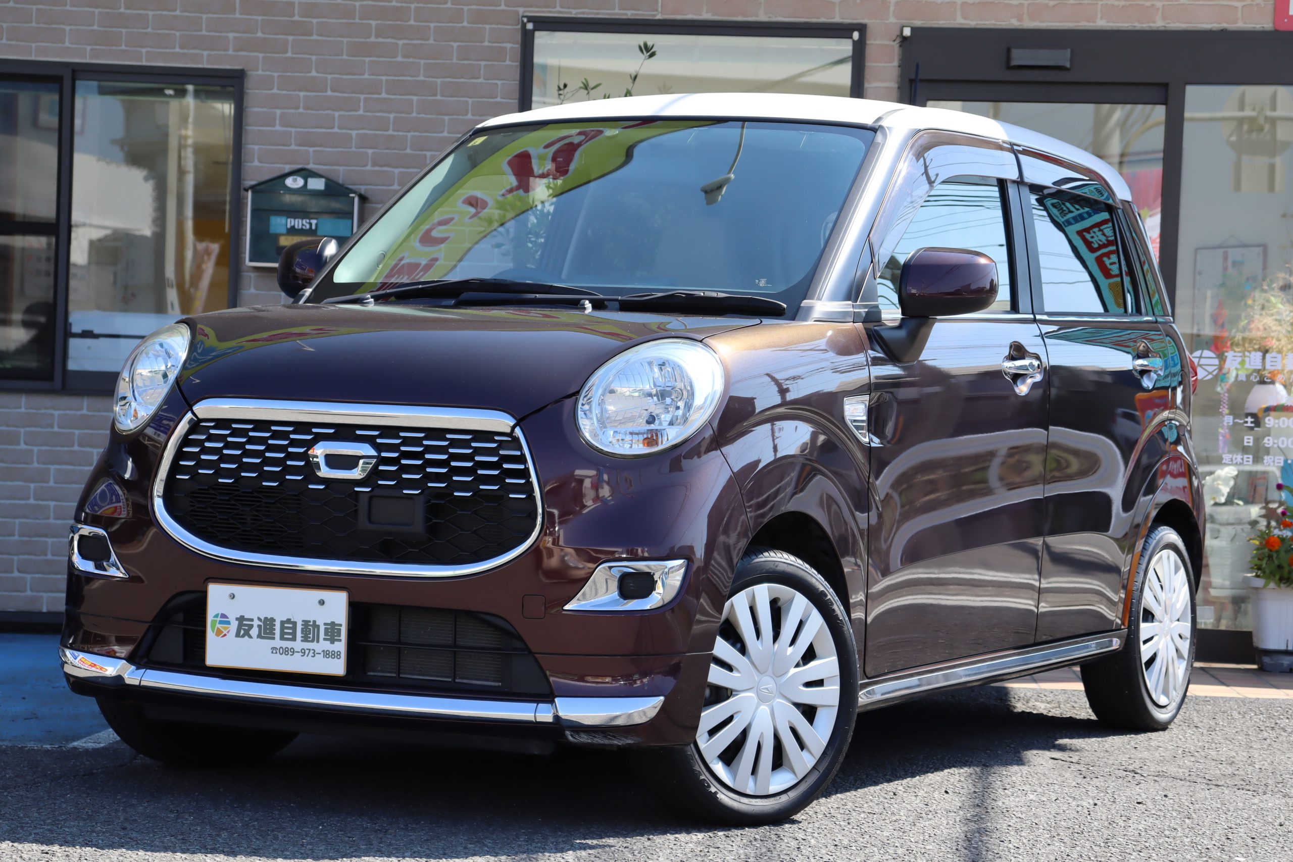 ダイハツ キャスト　スタイルXの中古車です。