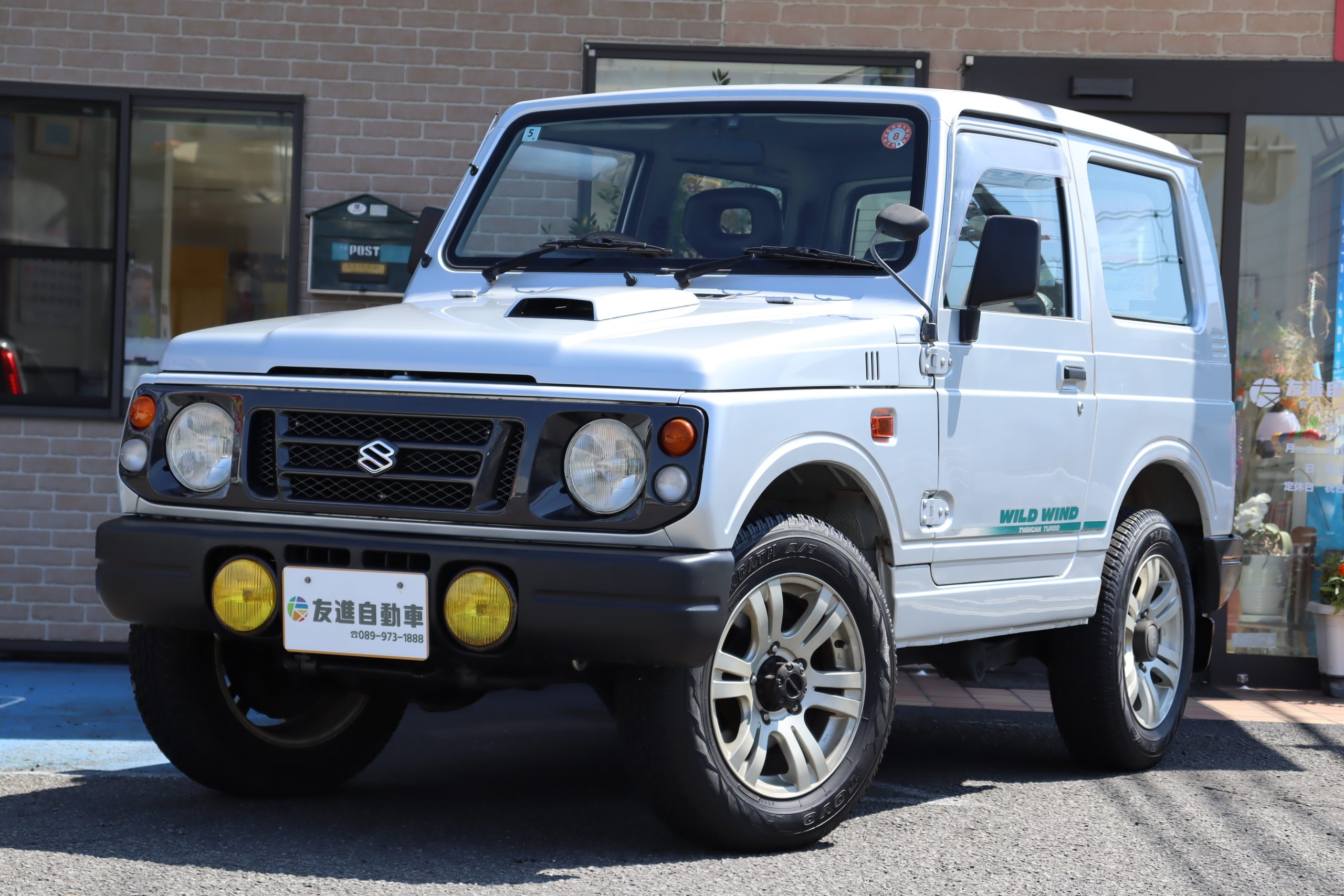 スズキ ジムニー ワイルドウィンド 4WDの中古車です。