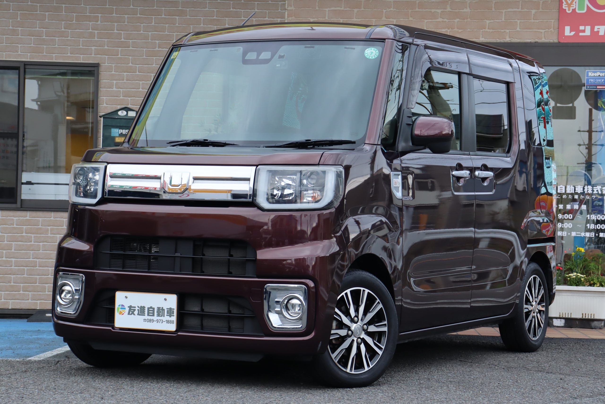 ダイハツ ウェイク Gターボ SAⅢの中古車です。