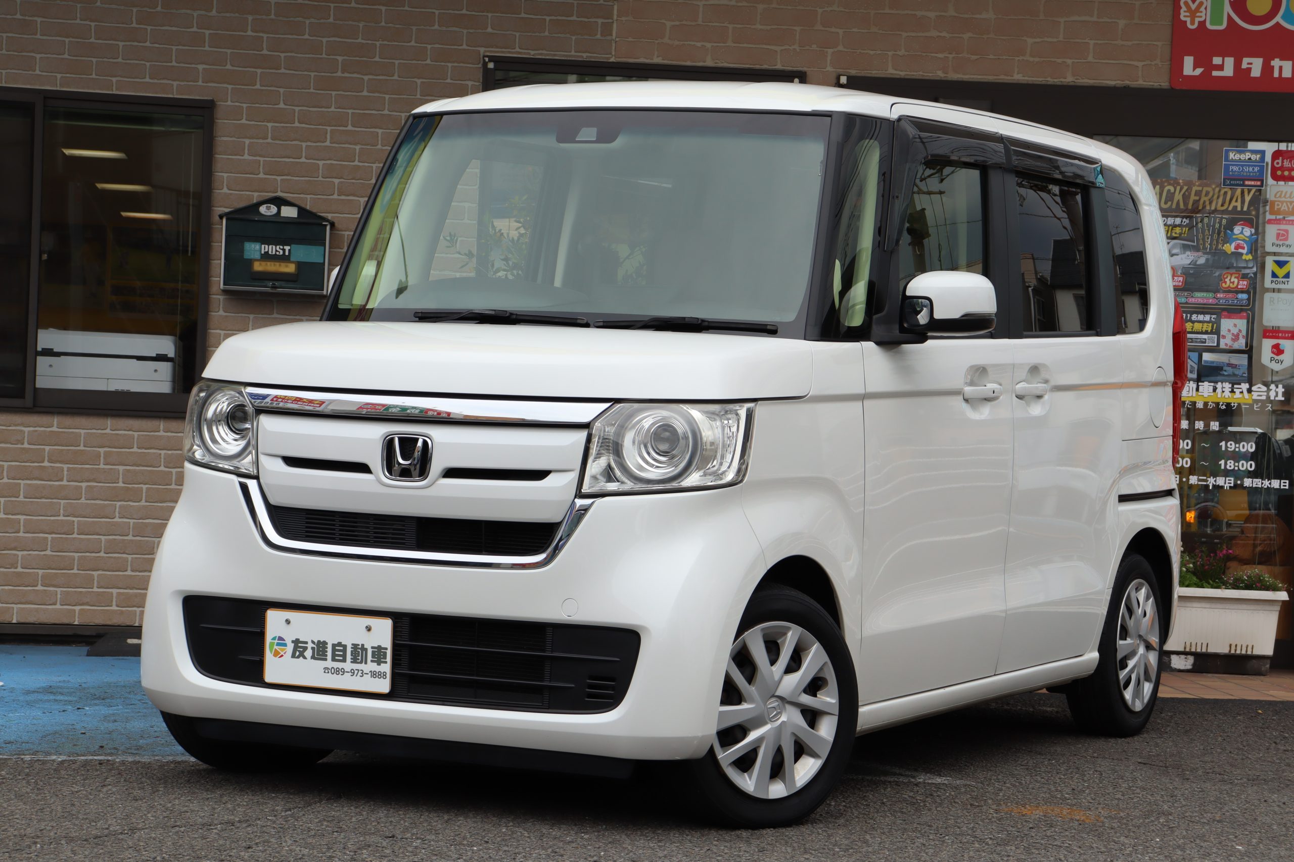 ホンダ N-BOX  G Lターボ ホンダセンシングの中古車です。
