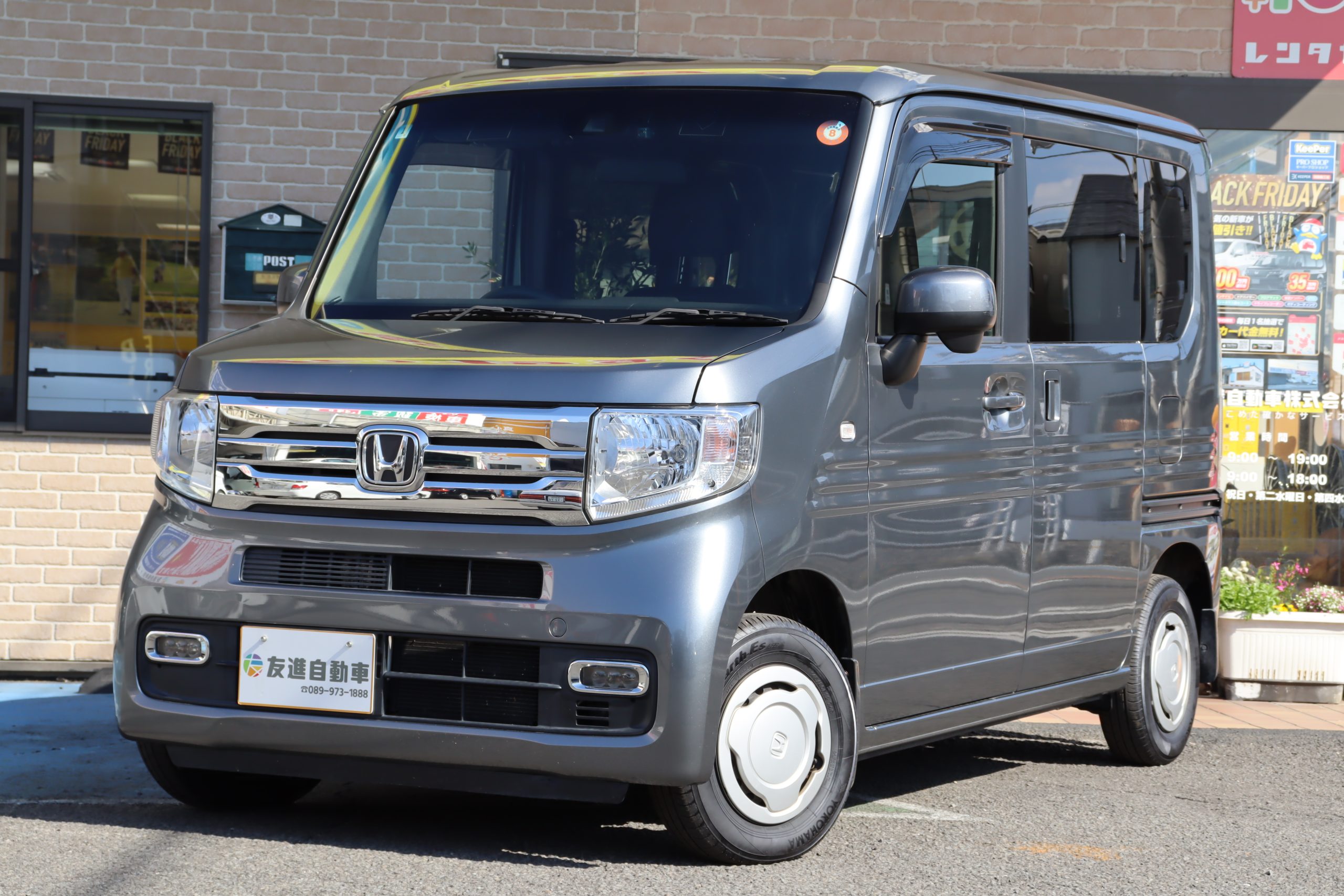 ホンダ N-VAN  +スタイル　クール　ホンダセンシングの中古車です。