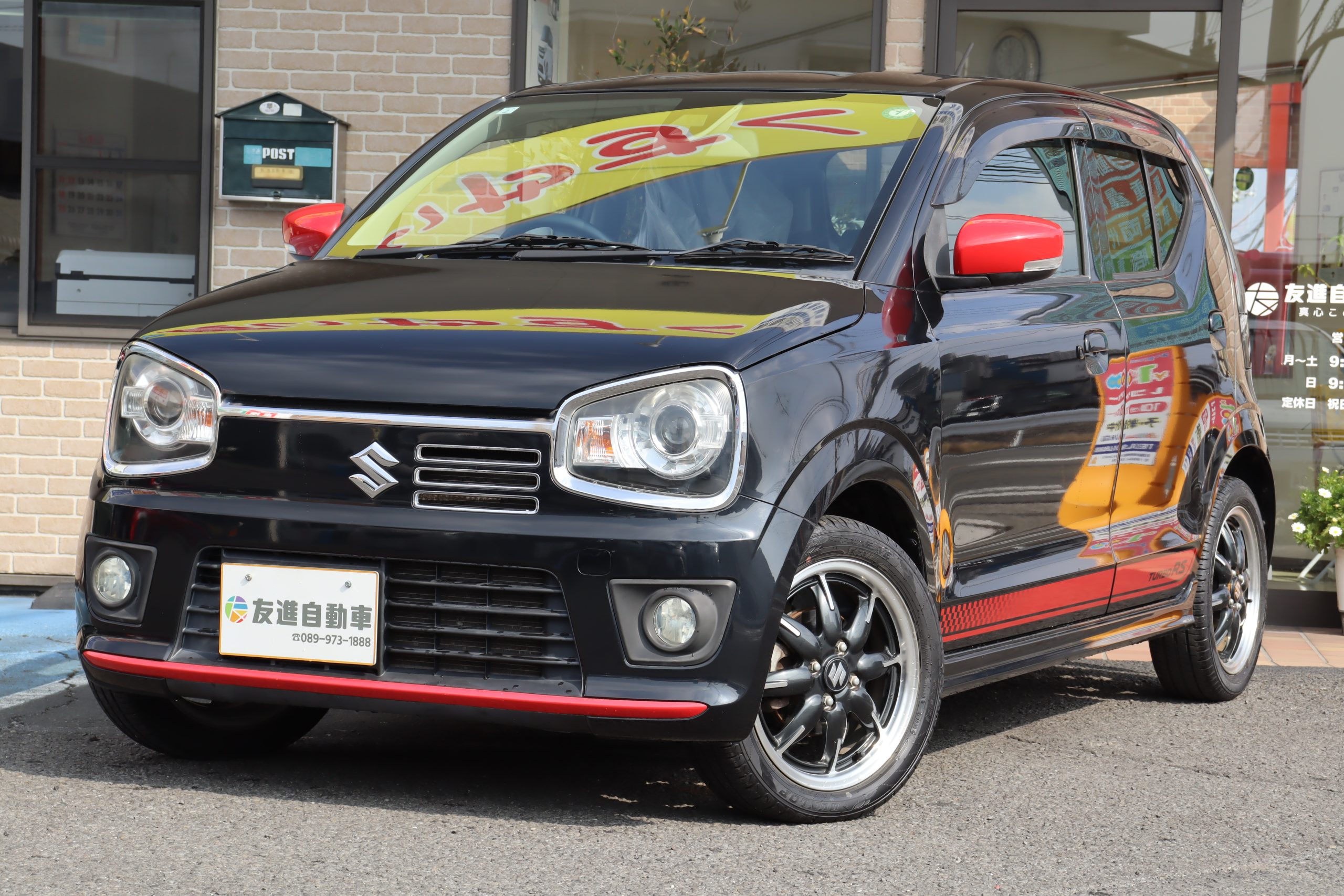 スズキ アルト　ターボRS　オートギヤシフトの中古車です。