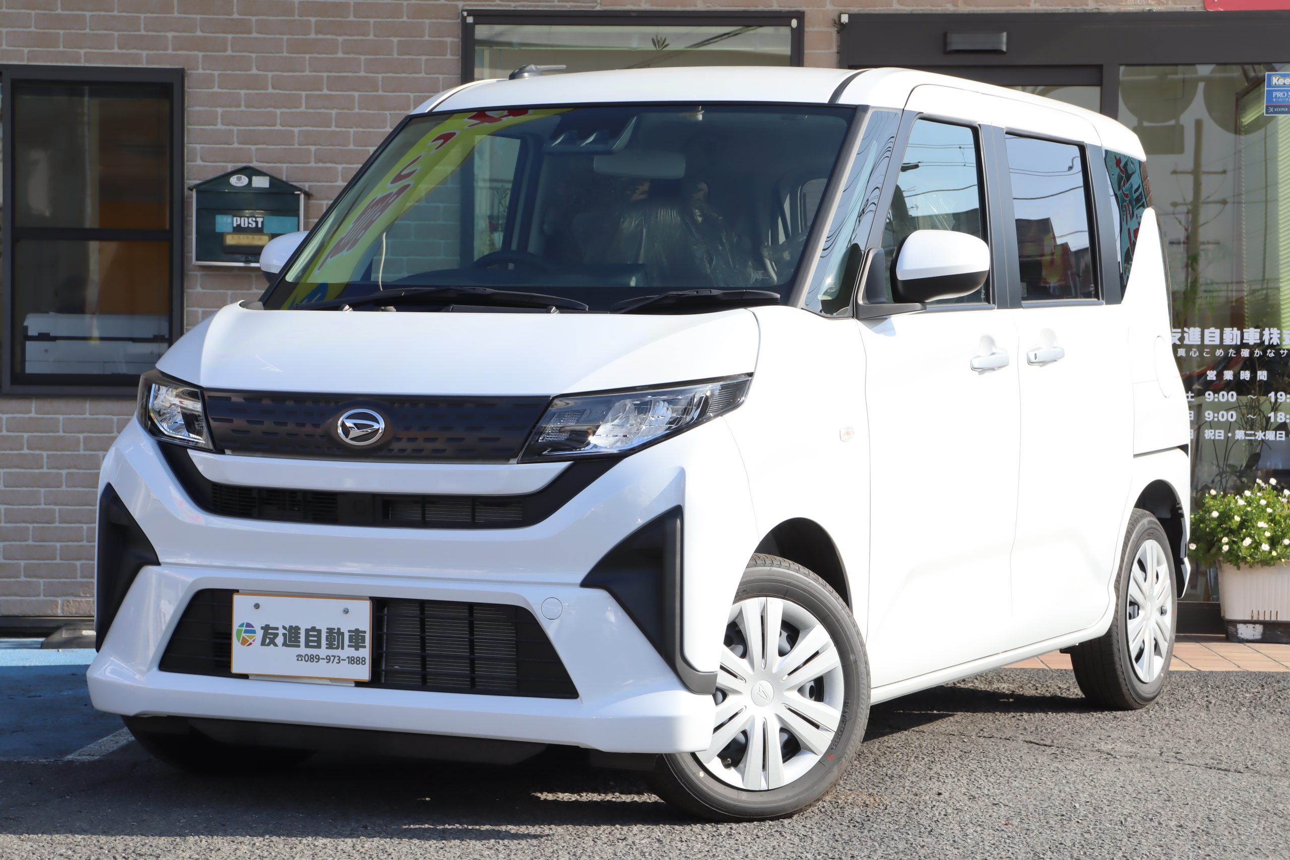 ダイハツ ムーヴ　X　両側パワースライドドアの中古車です。