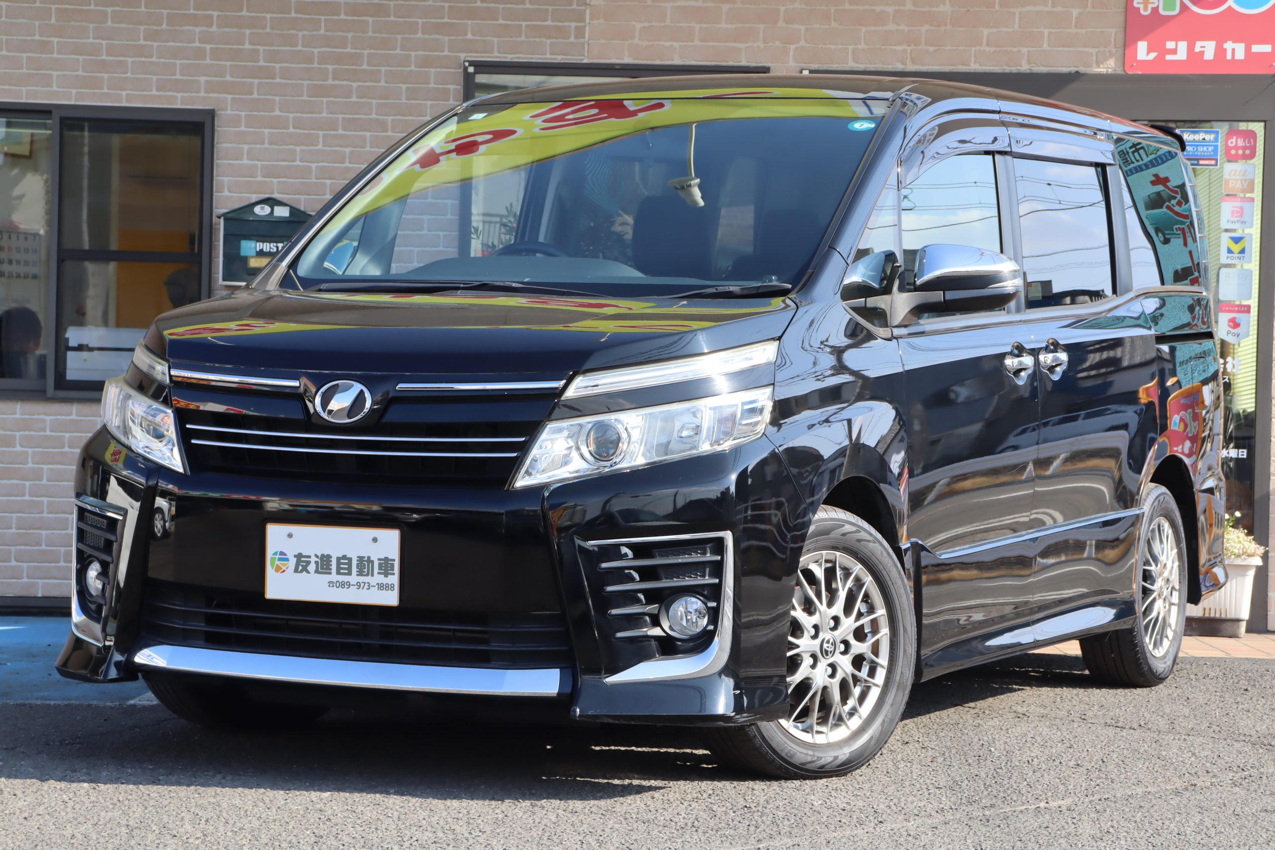 トヨタ VOXY　ZS キラメキの中古車です。